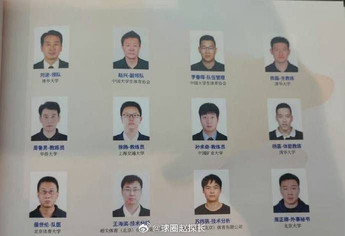 日本奶水自由阵线